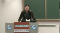 [同步课堂](44:11)人教部编版历史七年级下册第一单元《观盛世忧思、看大国兴衰——隋唐时期：繁荣与开放的时代》优质评比教学视频实录