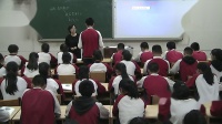 [同步课堂]（34:15）统编版历史九年级下册第17课《战后资本主义的新变化》公开课教学视频[同步课堂]