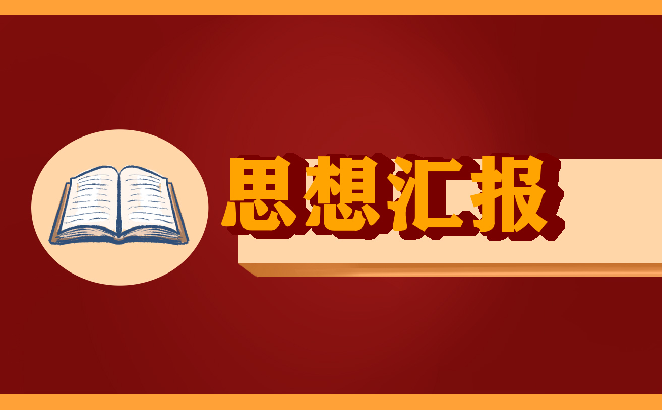 中国传统文化演讲稿5篇