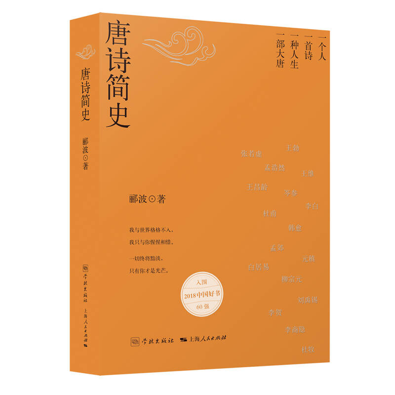 古代文学文化的意蕴_意蕴文学古代文化的特征_古代文学的文化意蕴