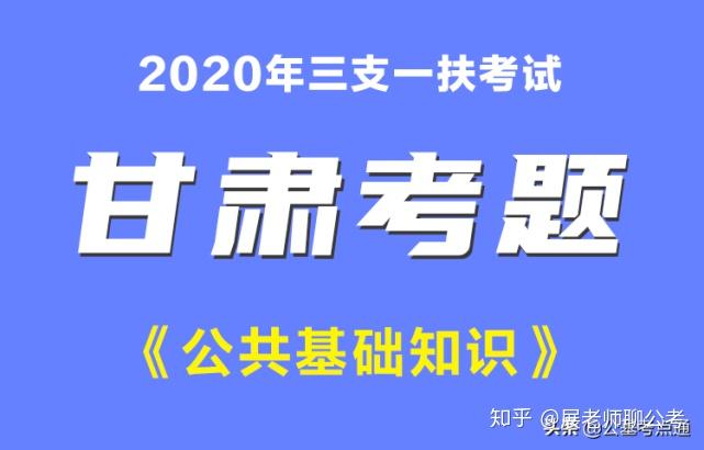 考试时历史和政治怎么考好_政治历史考试不好考_高考政治好考还是历史好考