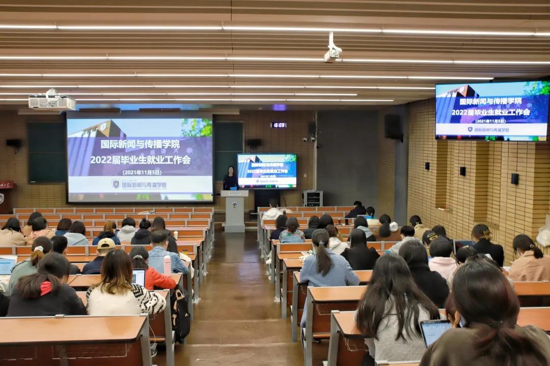 政治历史专业的女生_政治女生历史专业好就业吗_政治女生历史专业好吗