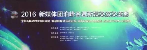 中国文化传媒集团在行动_中国文化传媒集团董事长_文化中国传媒集团旗下艺人