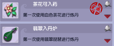 大神_游戏热爱者兴趣圈_游戏社区