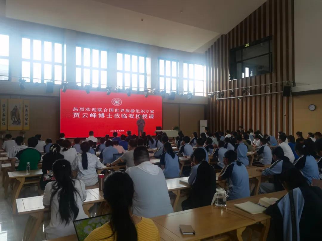 大连游境国学启蒙互动课程_大连国学幼儿园_大连国学精粹文化发展有限公司