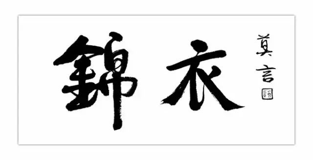 戏曲剧本人物对话怎么写_戏曲剧本人物对话图片_戏曲人物对话剧本